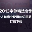澳门彩开奖结果记录历史